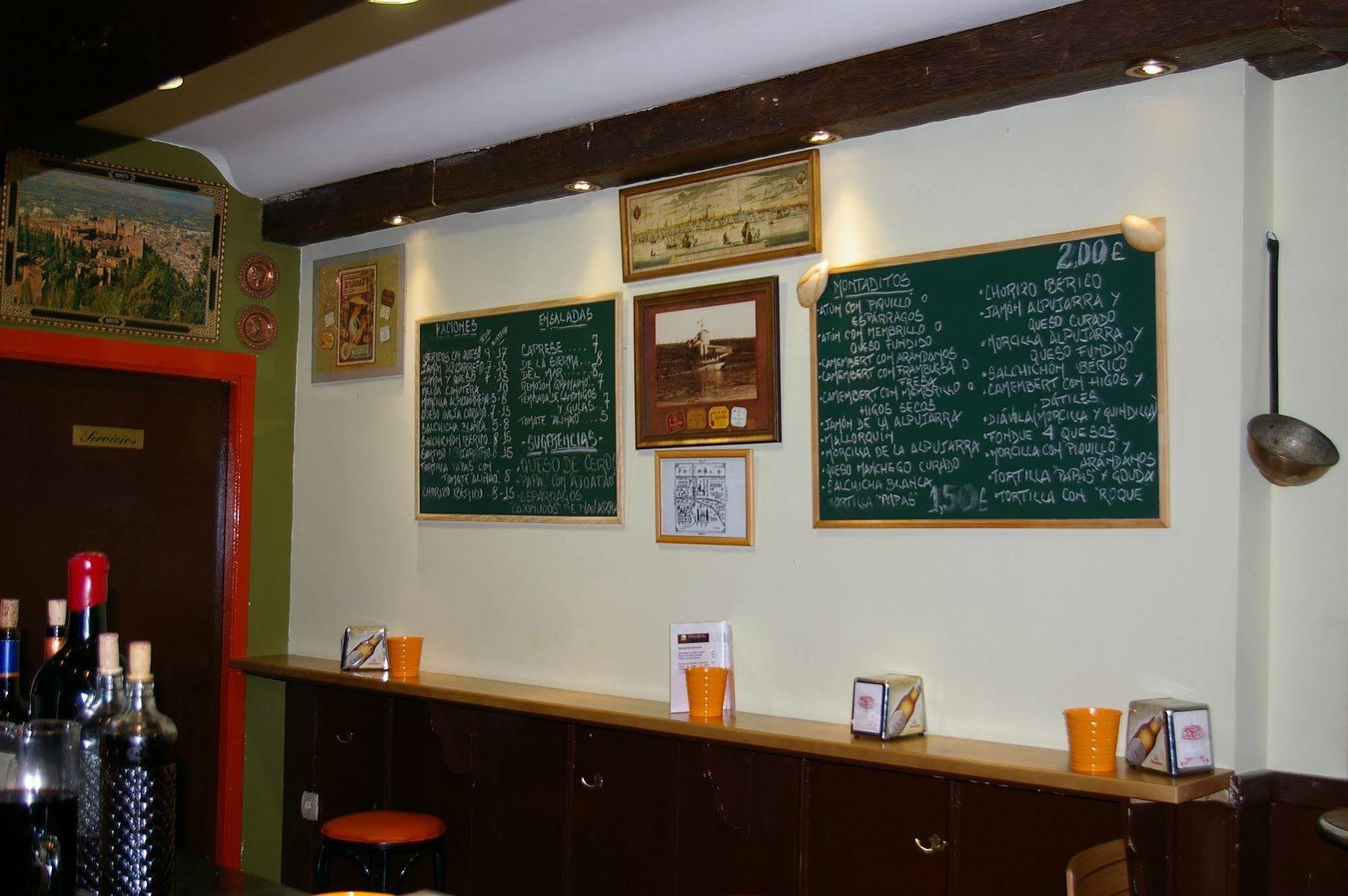 Hostal El Olivo กรานาดา ภายนอก รูปภาพ
